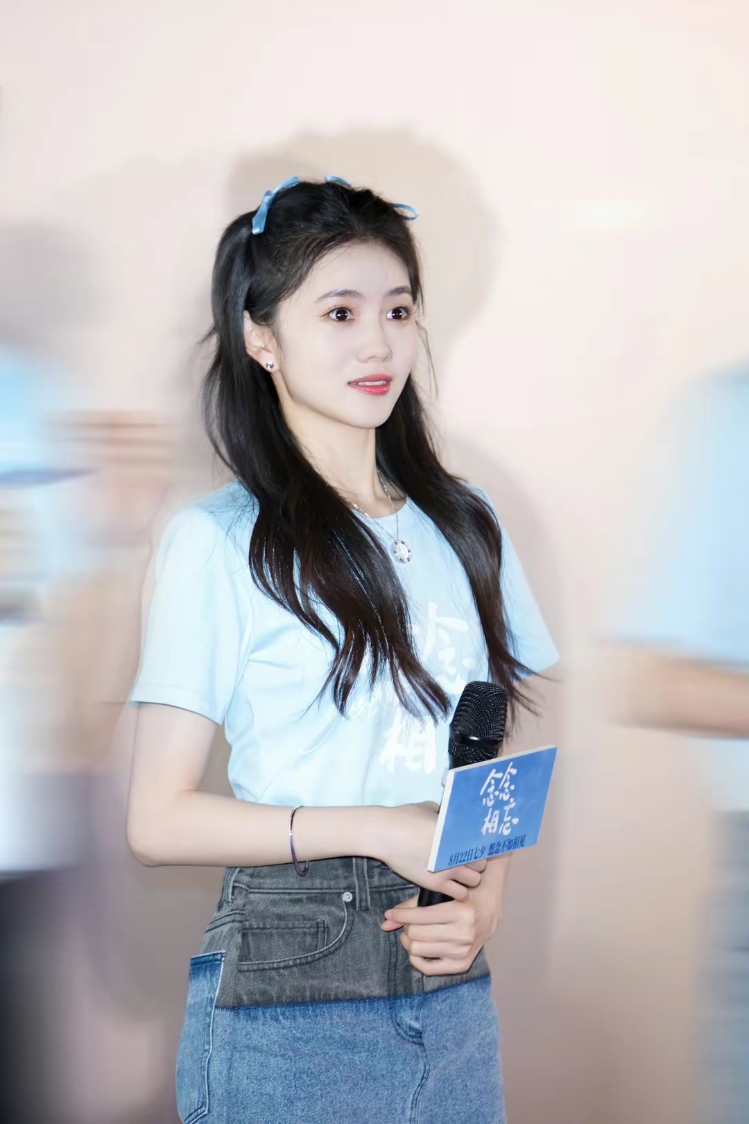 刘浩存清纯可爱写真插图20