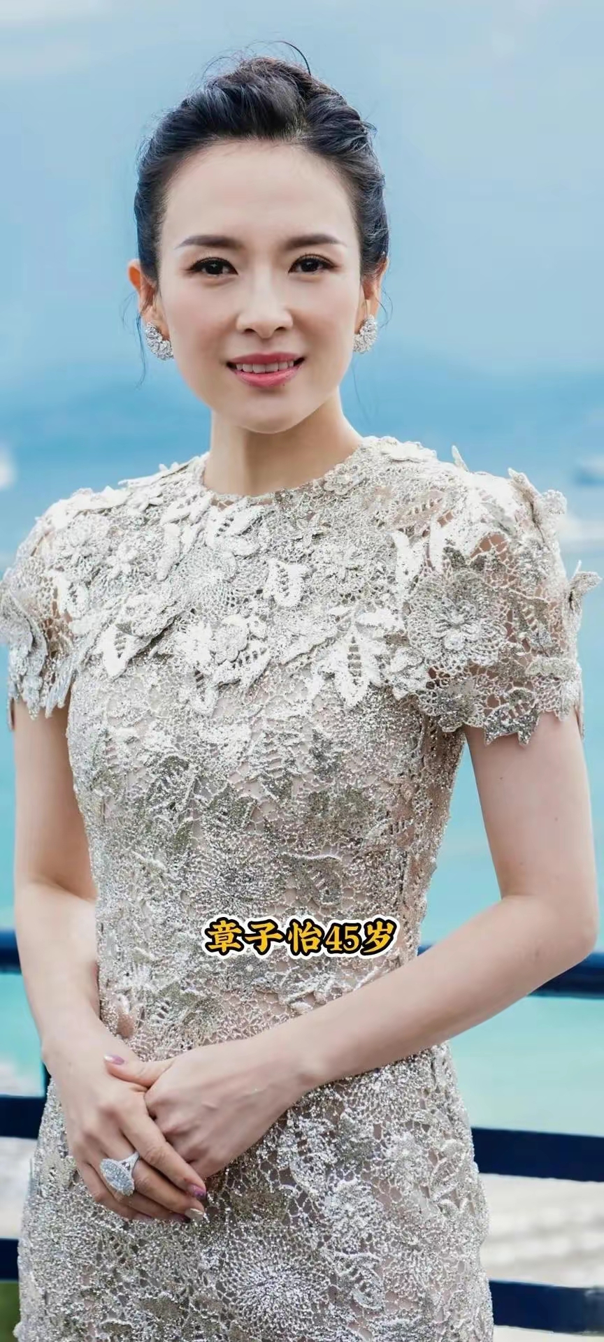 姨圈女明星颜值对比插图22
