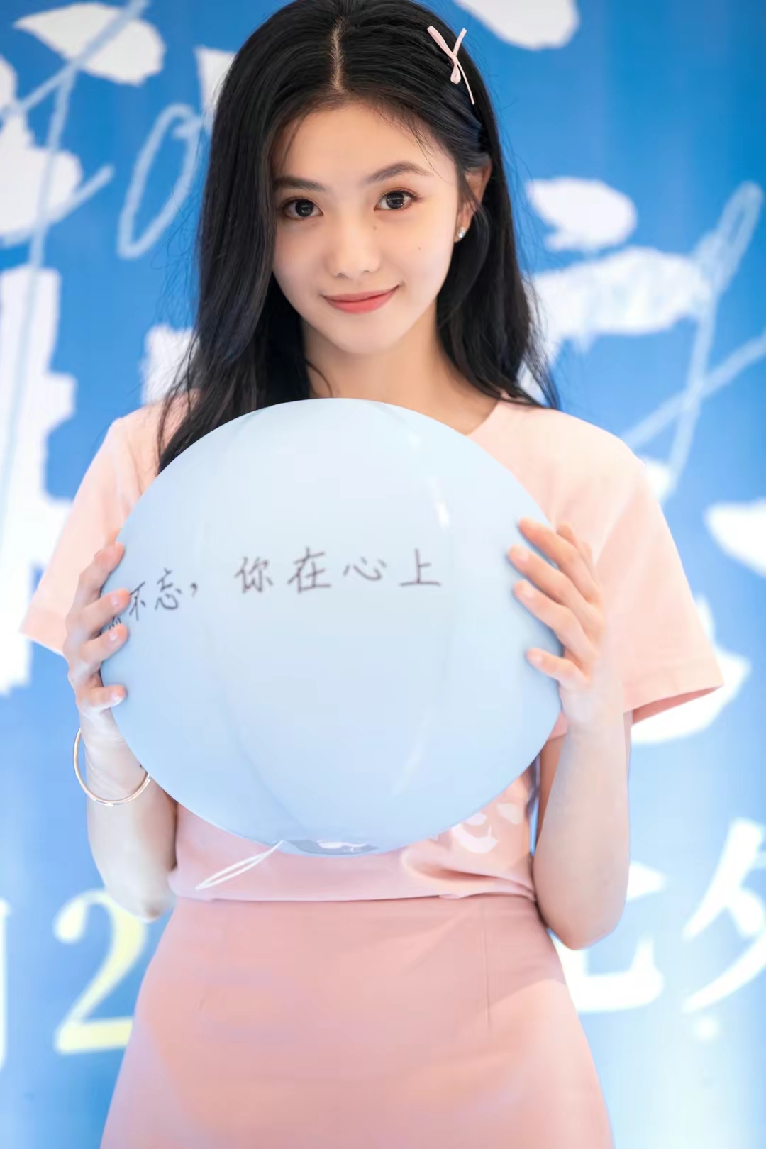 刘浩存清纯可爱写真插图6