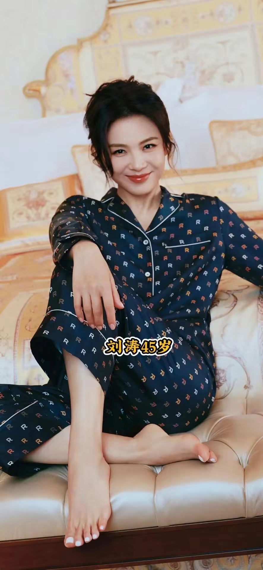 姨圈女明星颜值对比插图