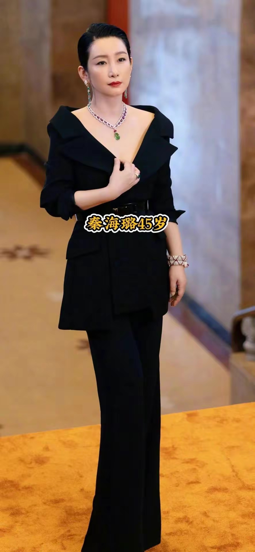姨圈女明星颜值对比插图6