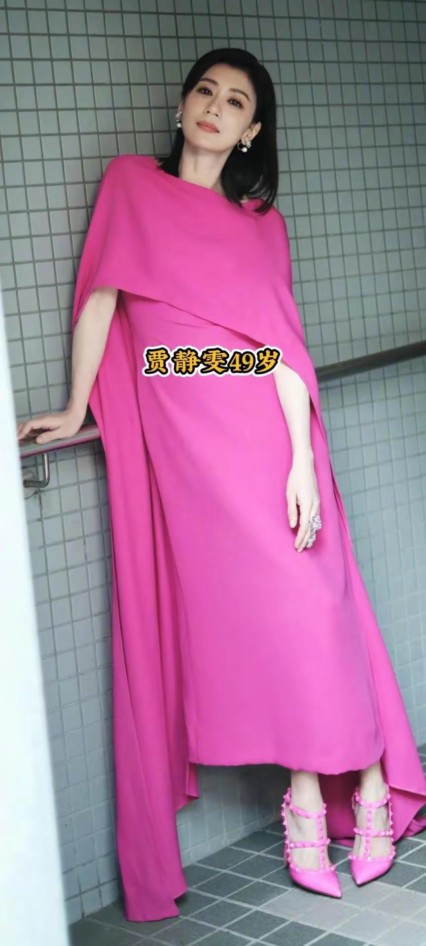 姨圈女明星颜值对比插图12