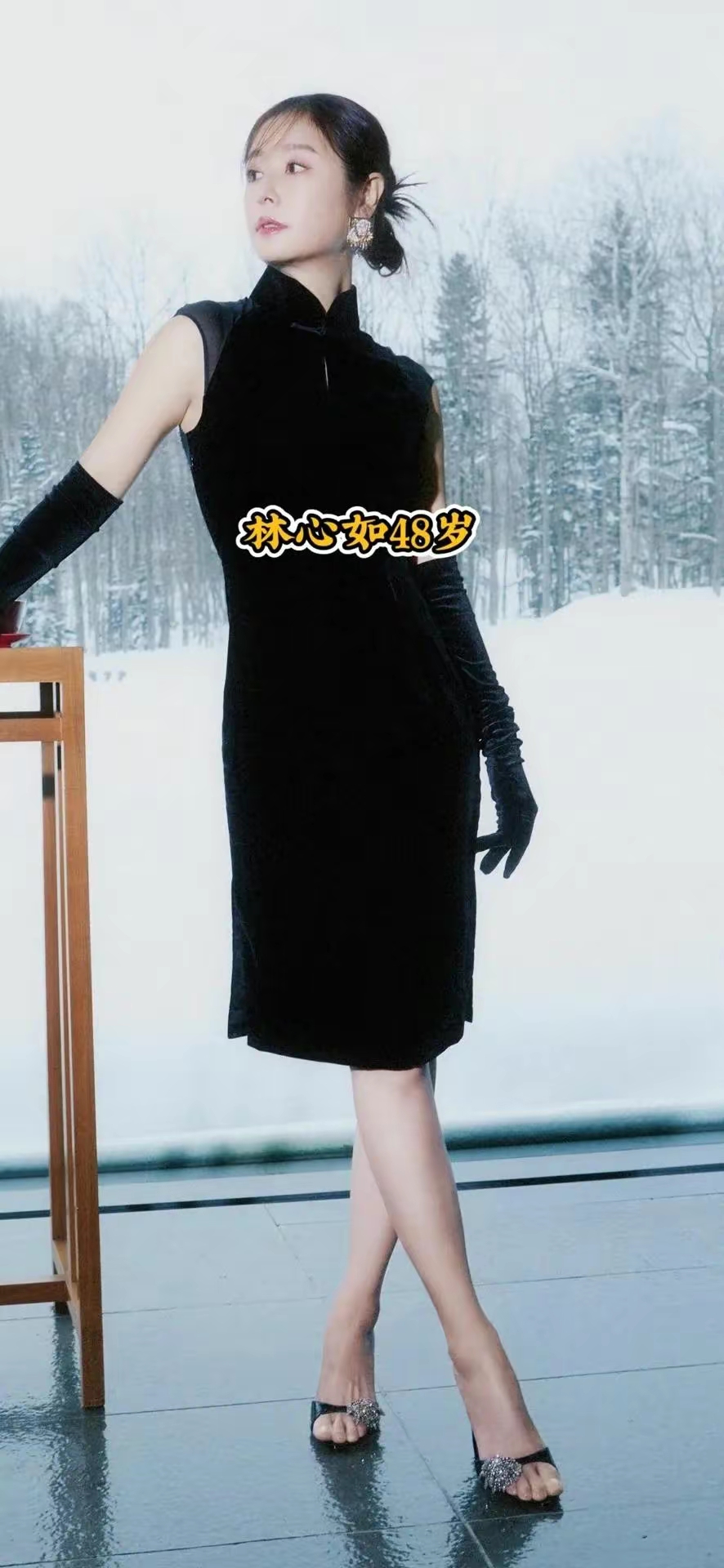 姨圈女明星颜值对比插图19