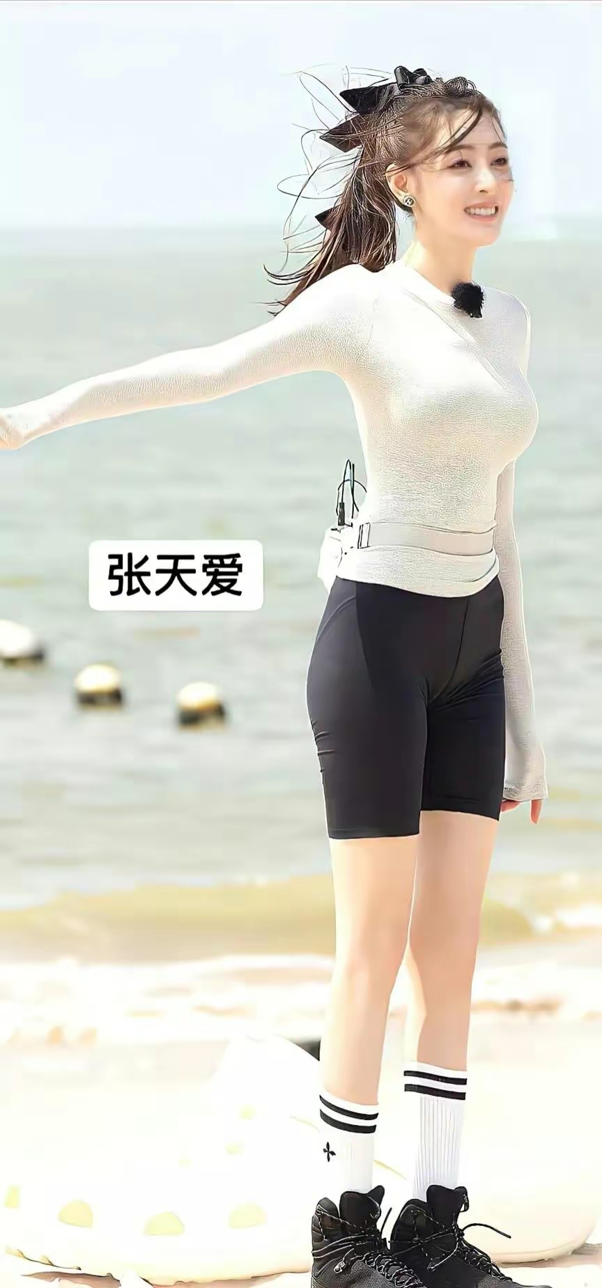15位女明星瑜伽写真插图14
