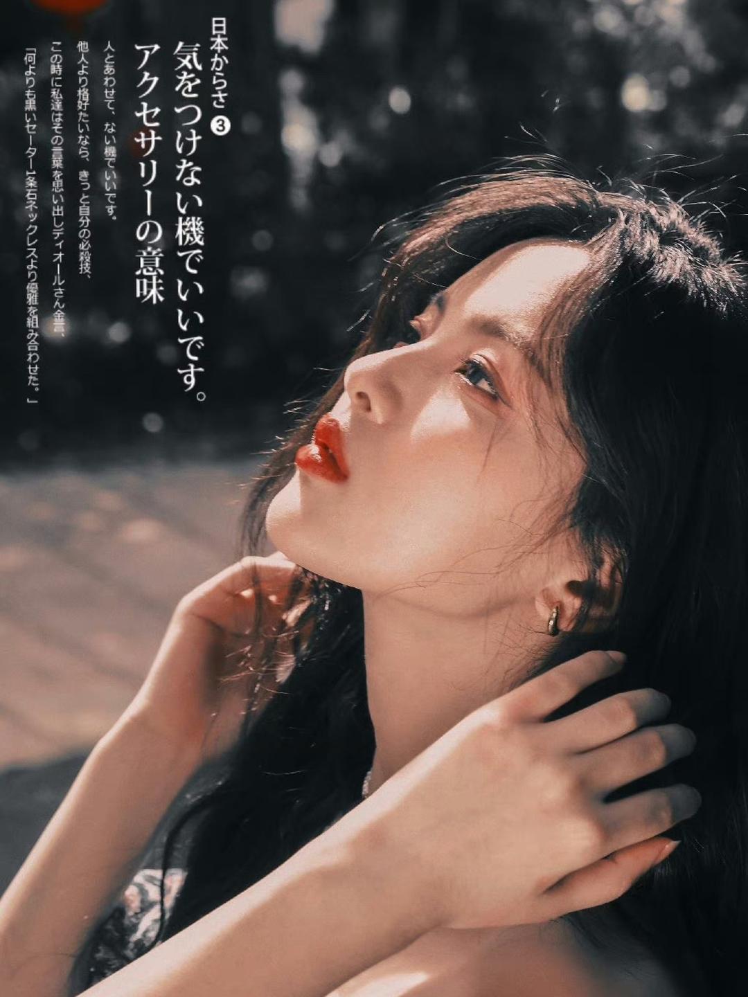阳光里的杨超越写真插图2