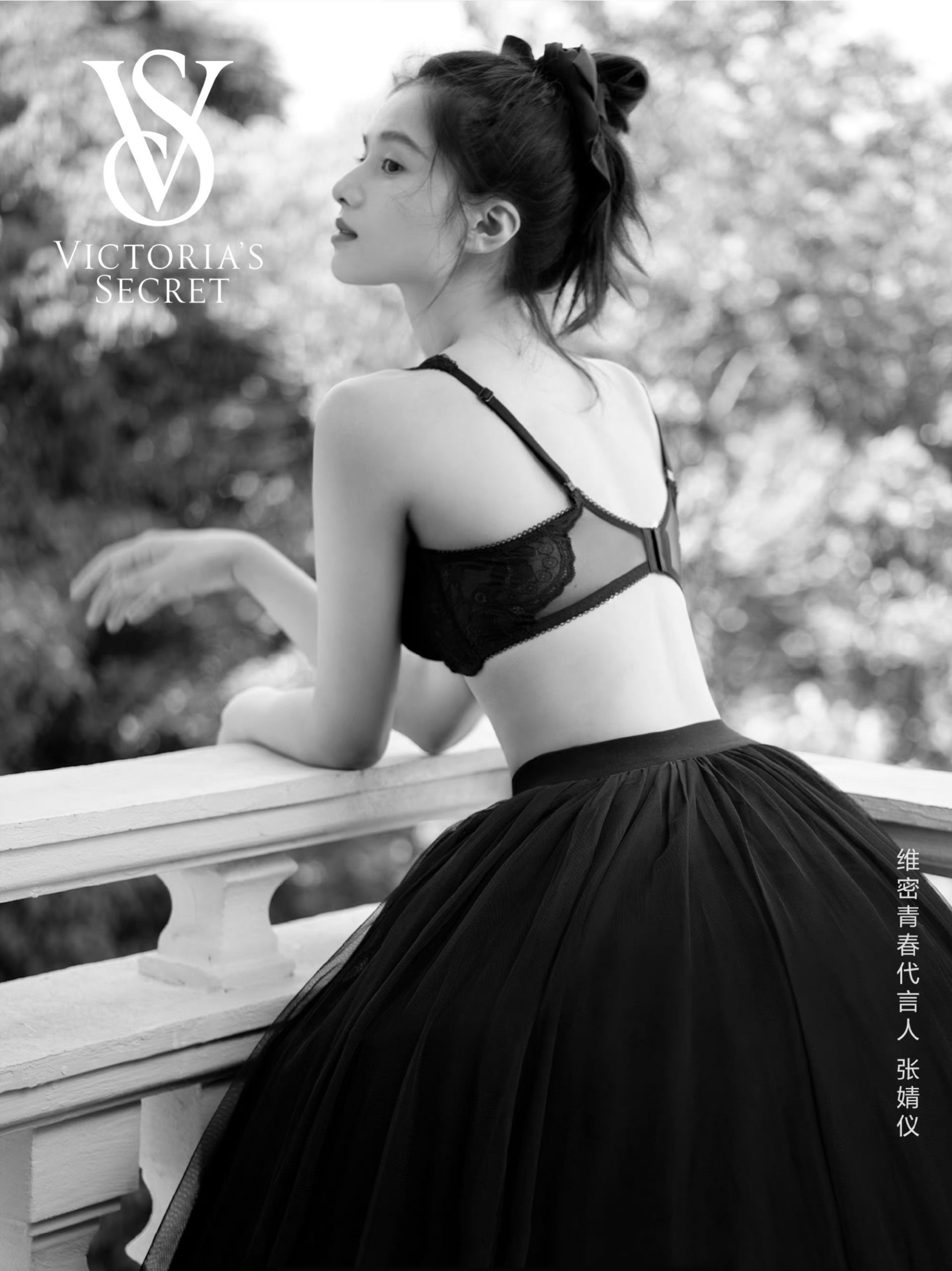 张婧仪维密内衣写真插图2