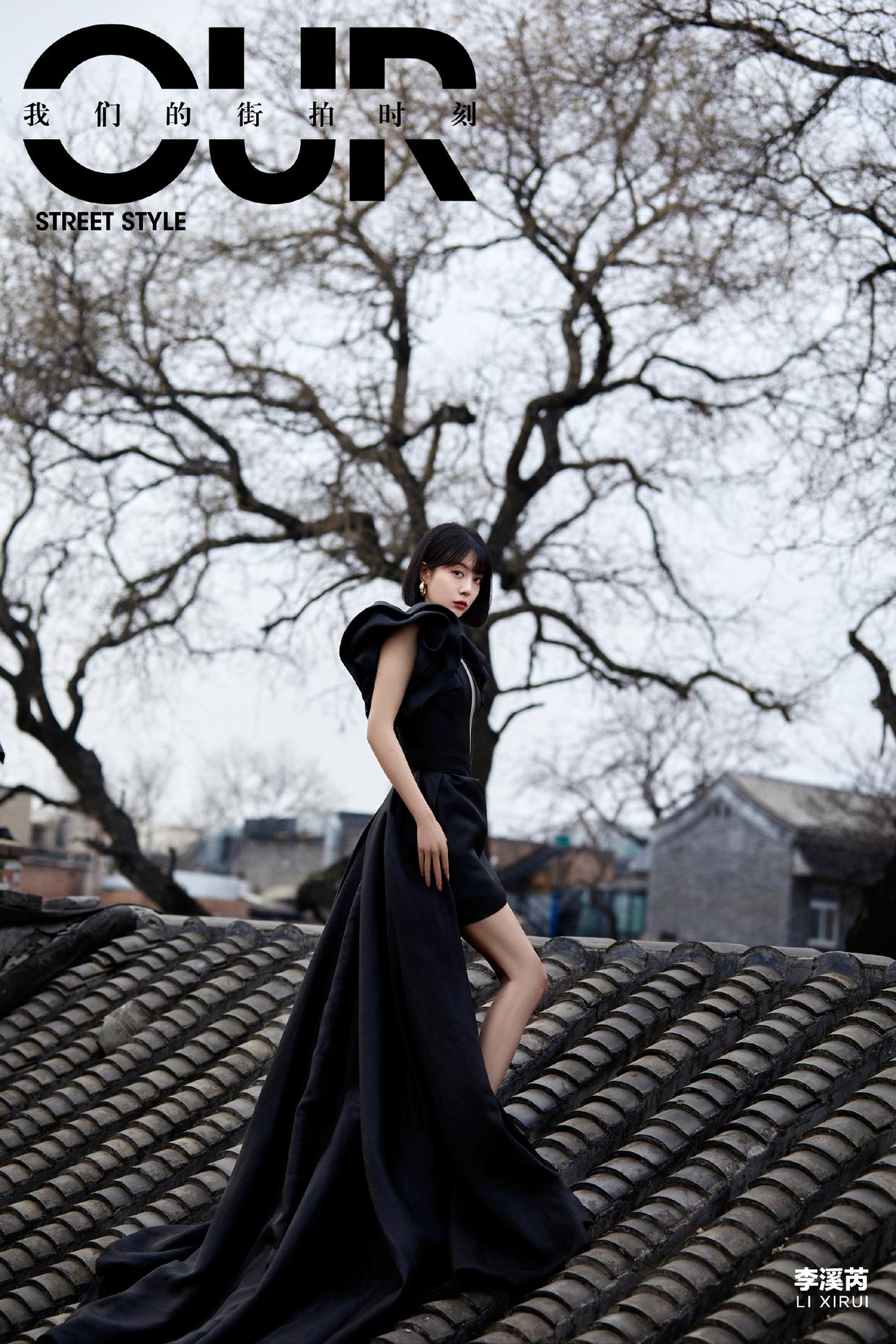 李溪芮冷艳迷人写真插图3