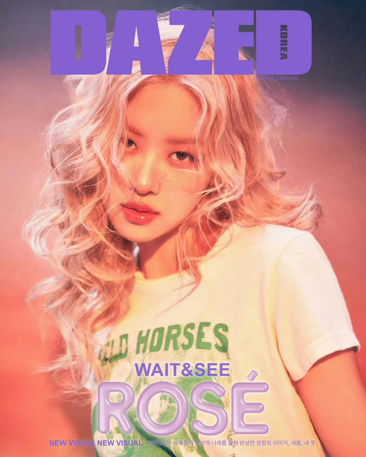 朴彩英 Dazed Korea 韩版Dazed春季刊封面画报插图4