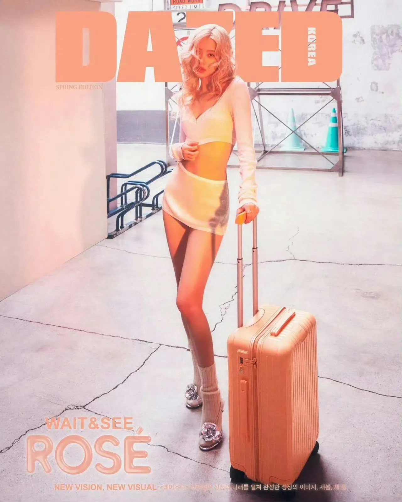 朴彩英 Dazed Korea 韩版Dazed春季刊封面画报插图8