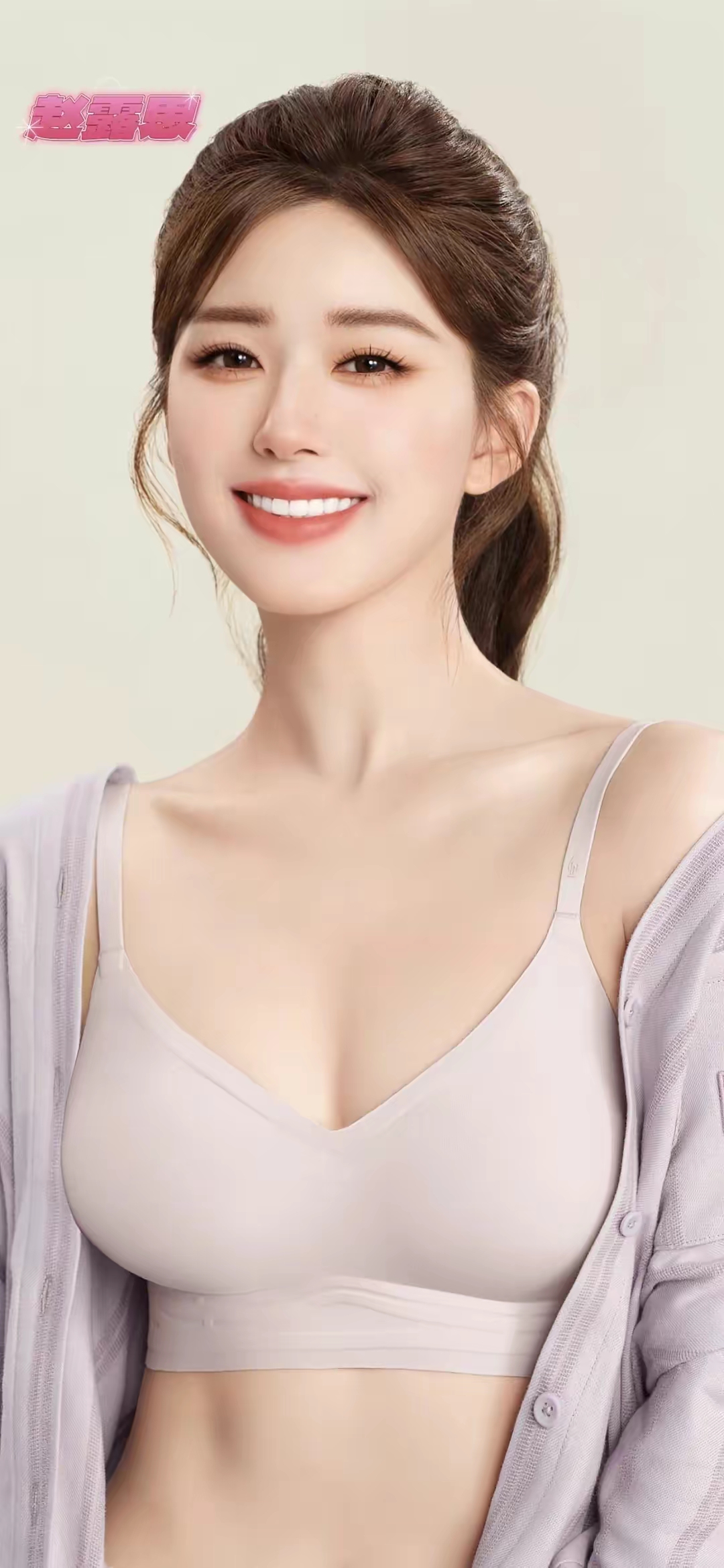 女明星内衣代言写真壁纸合集插图9