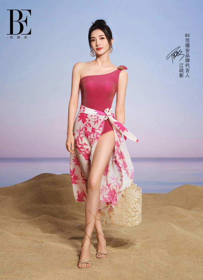 江疏影的最美泳装写真插图7