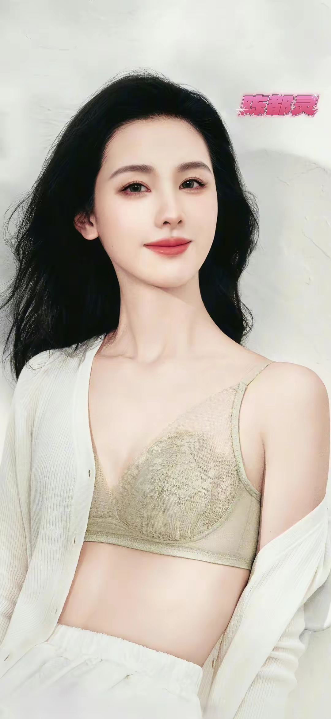女明星内衣代言写真壁纸合集插图6