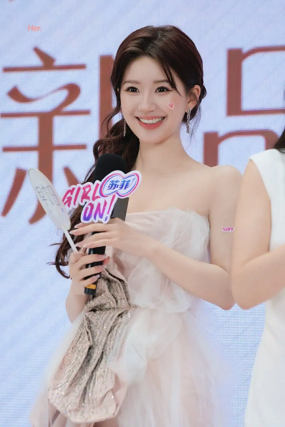 赵露思参加活动图片插图2