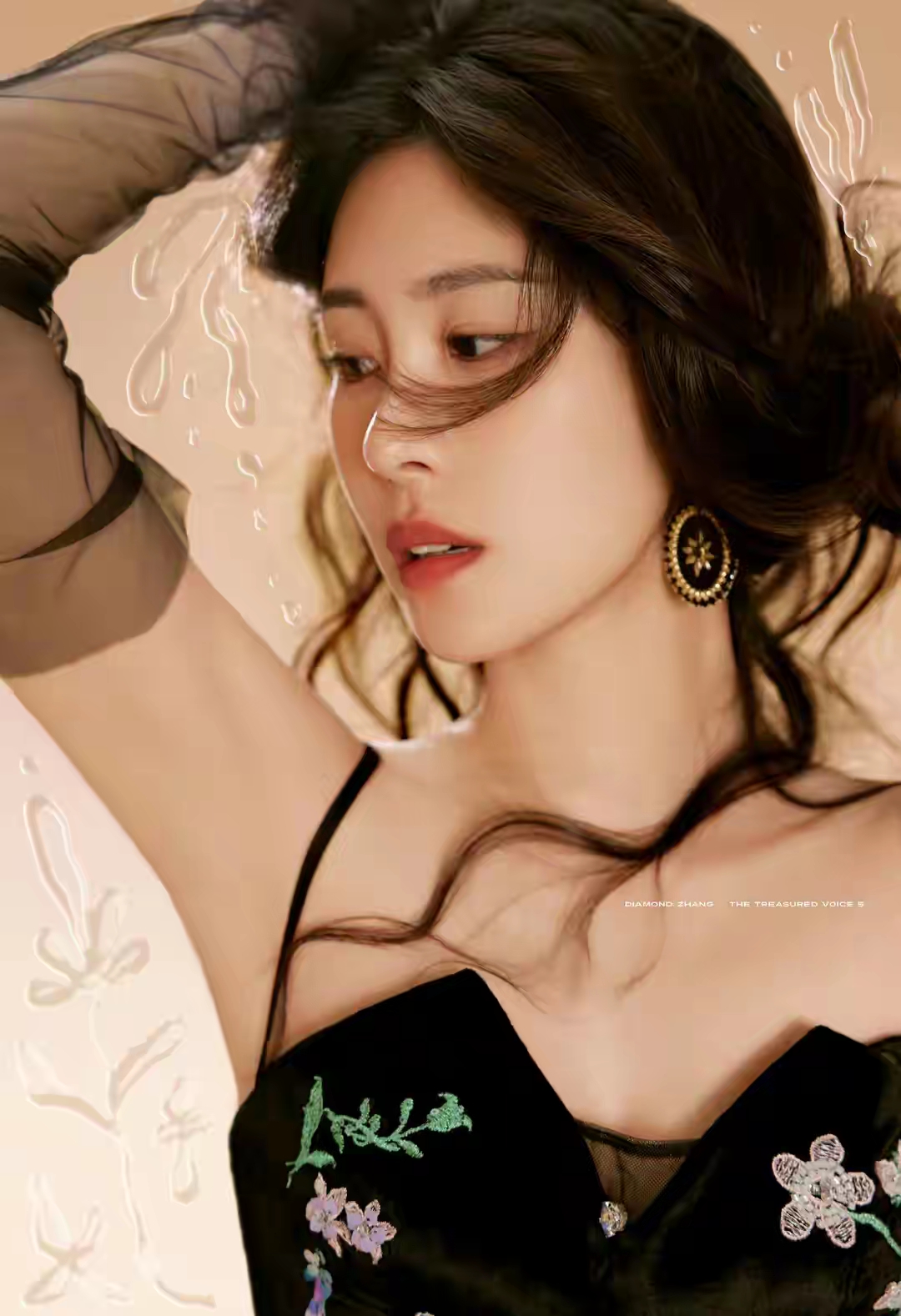 张碧晨性感写真插图9