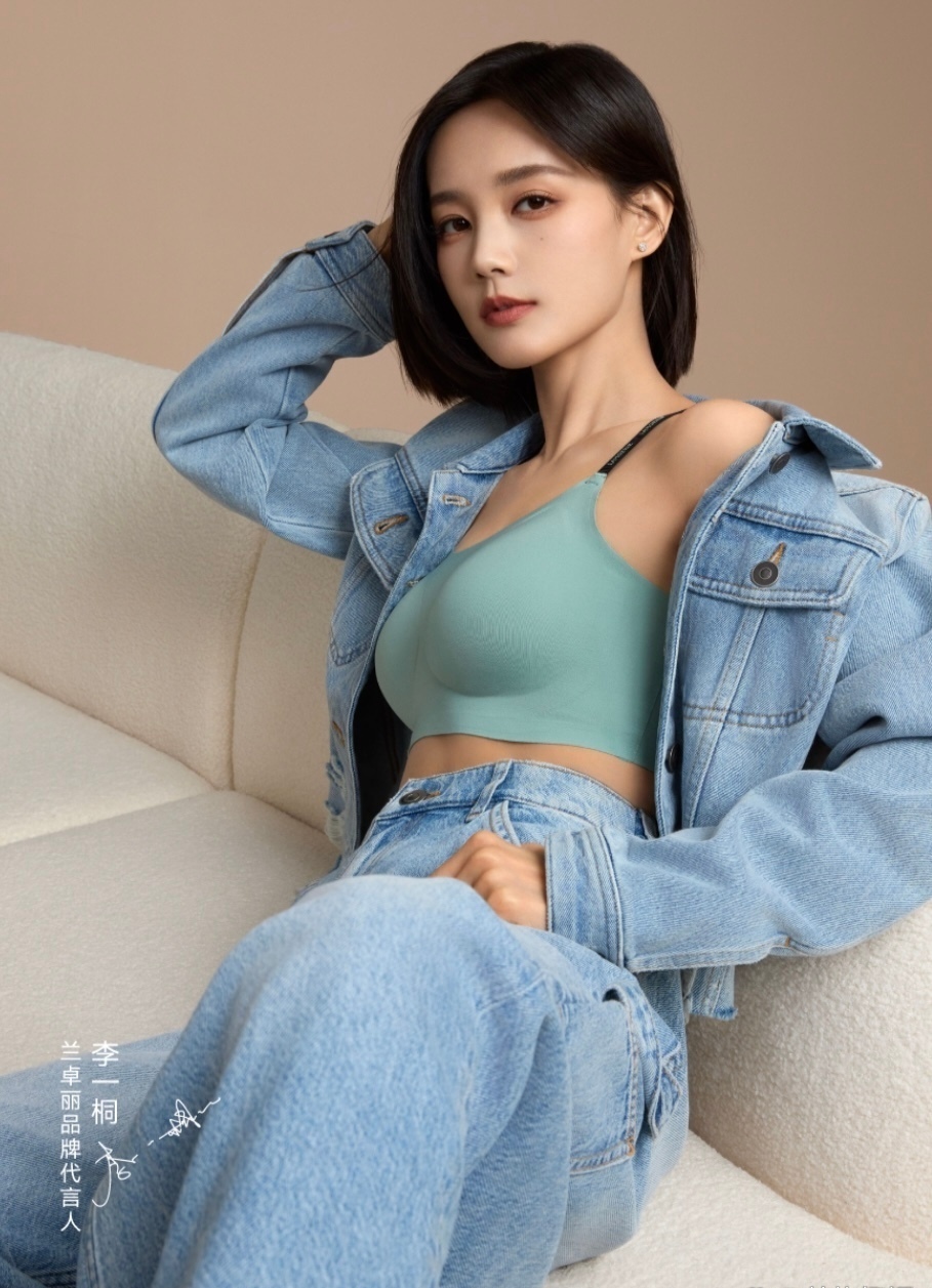 李一桐内衣写真插图5