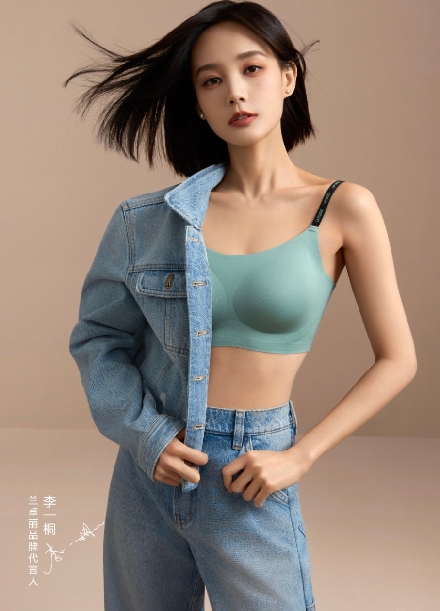 李一桐内衣写真插图3