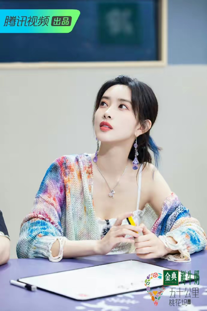 孟子义性感妩媚写真插图