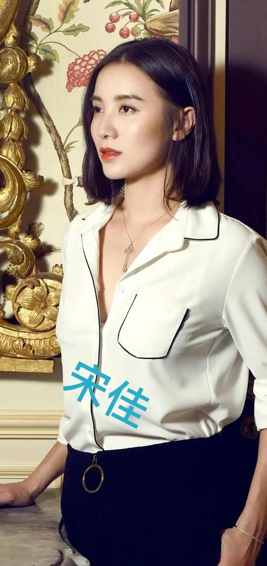 宋佳写真，颜值身材爆表插图