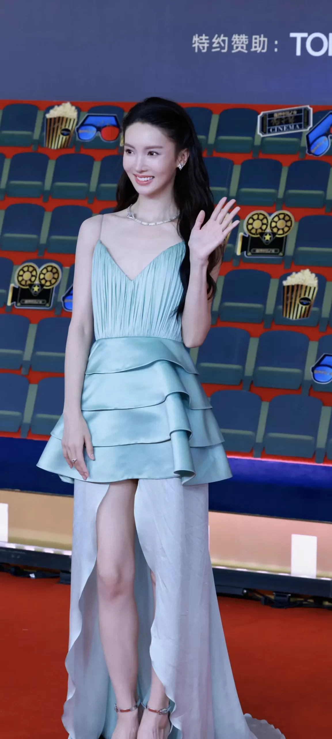 金晨微博电影之夜写真插图1