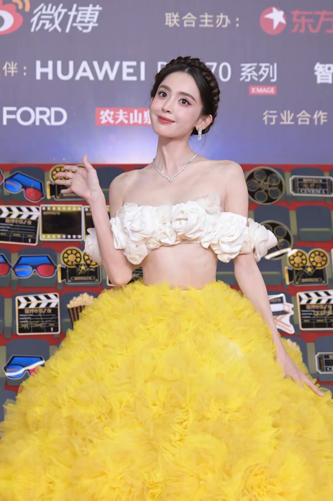 古力娜扎微博之夜红毯写真插图7