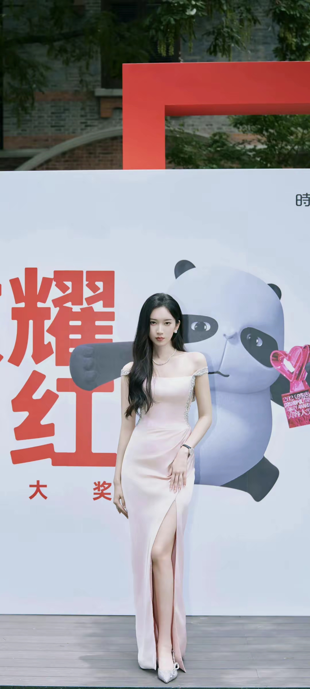 刘令姿活动现场图片插图3