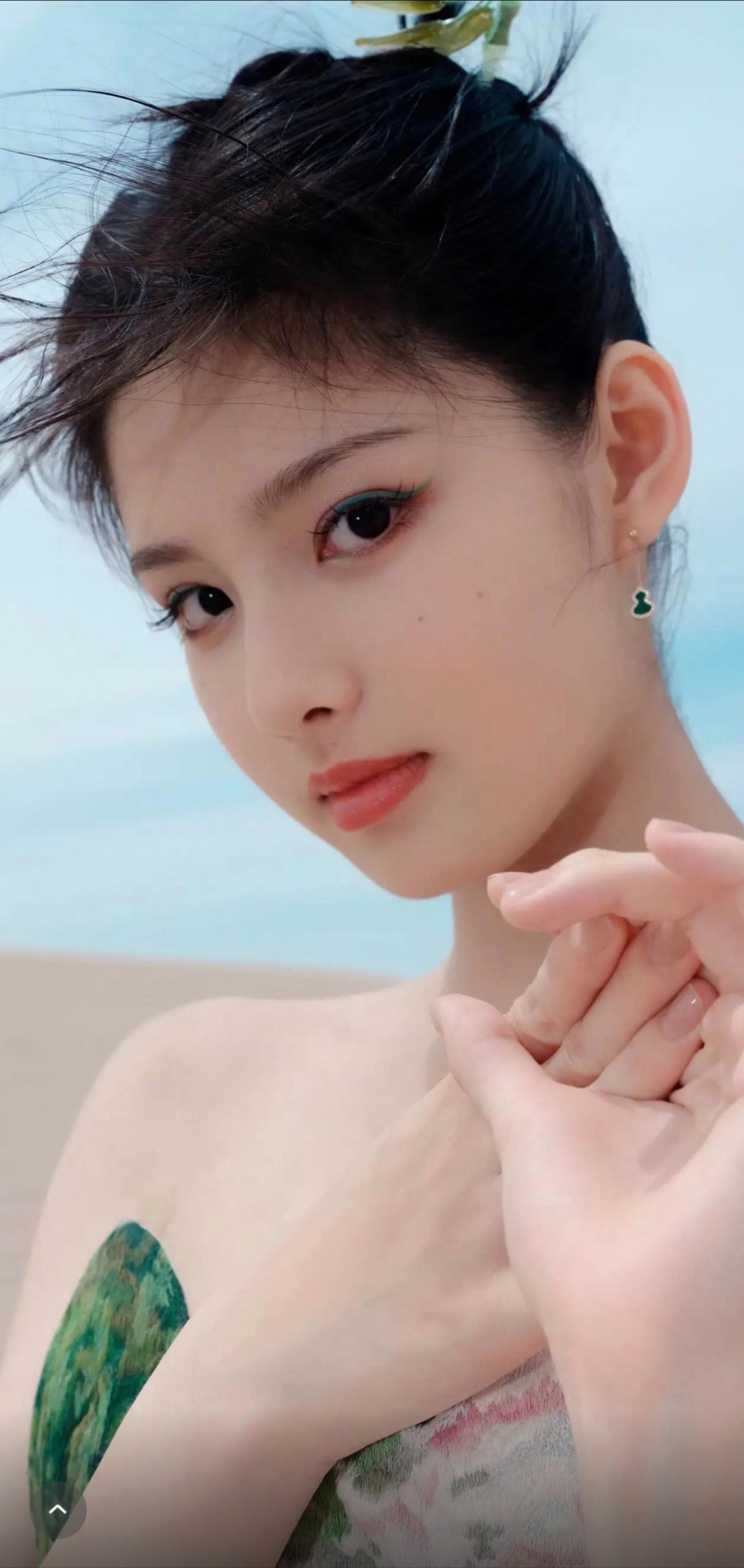 艾米好美插图