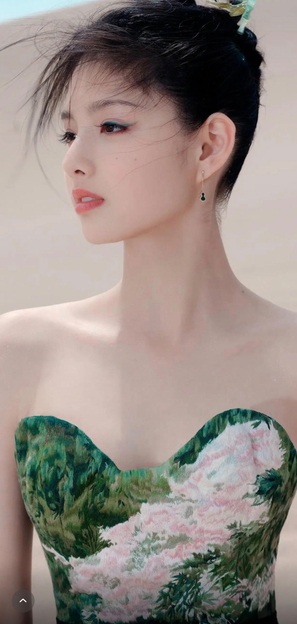 艾米好美插图1