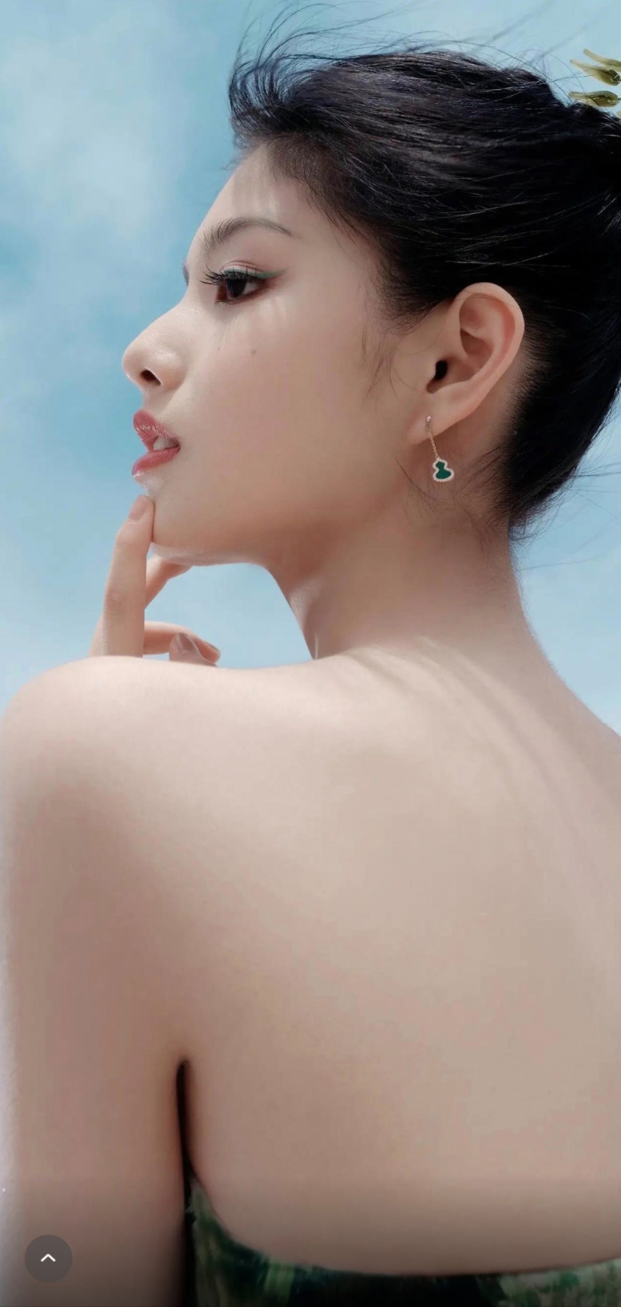 艾米好美插图5