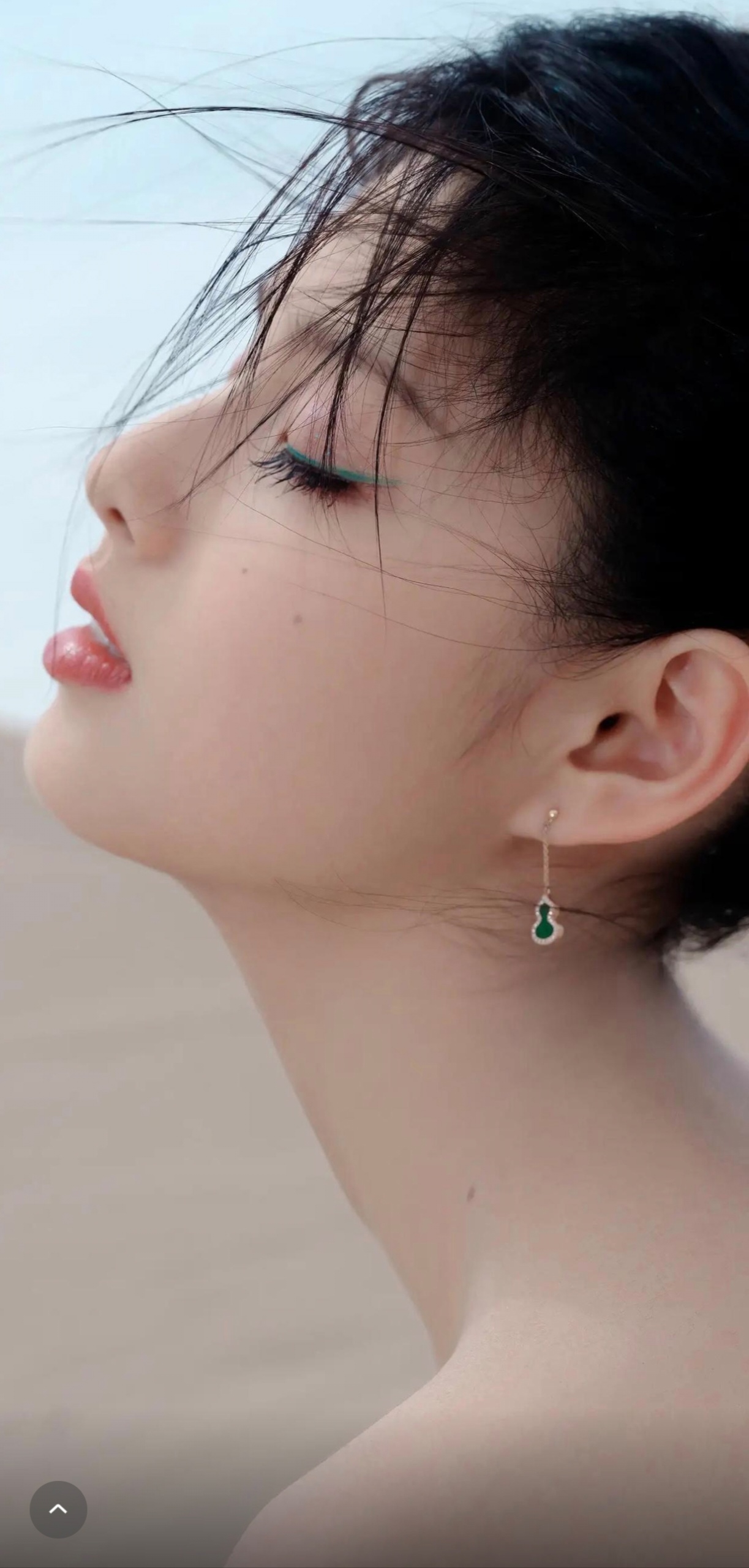 艾米好美插图7