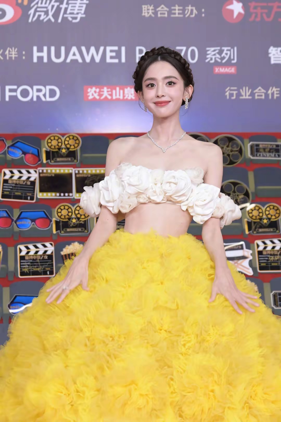 古力娜扎微博之夜红毯写真插图9