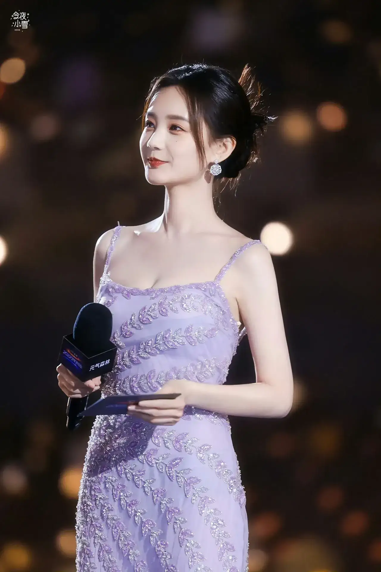 李一桐插图8