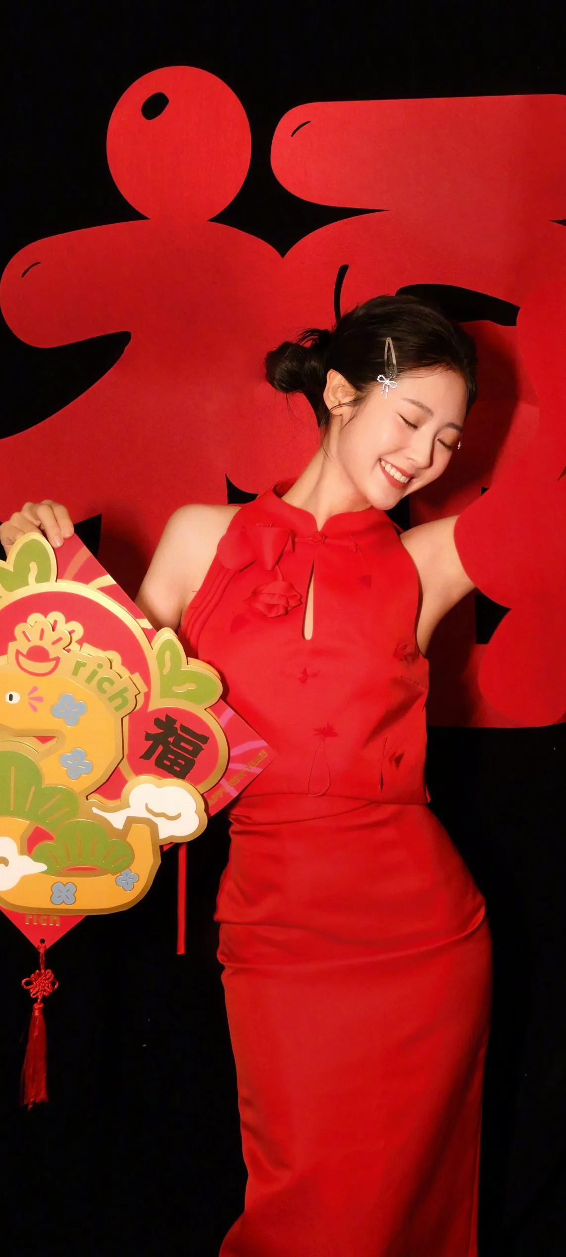 邢菲写真插图6